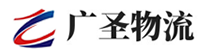 广州到兰州物流公司